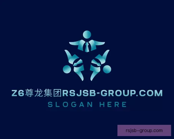 认识对手Z6尊龙集团